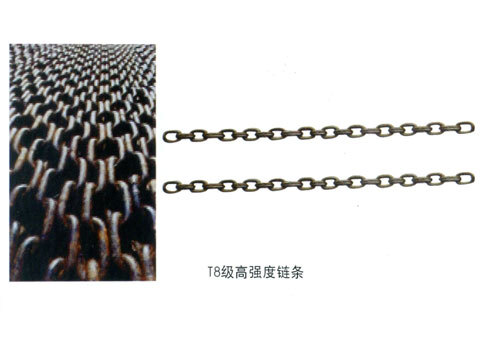 起重链条